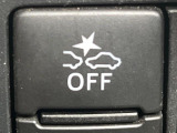 【スマートアシスト】走行中に前方の車両等を認識し、衝突しそうな時は警報とブレーキで衝突回避と被害軽減をアシスト。より安全にドライブをお楽しみいただけます。