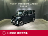お支払総額は【大阪府内登録・車庫証明当社申請・店頭納車・下取車なし】試算でございます。他条件や延長保証・おすすめプラン・ETCセットアップの場合などは別途費用加算となります。くわしくは当店スタッフまで