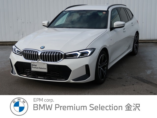 3シリーズツーリング 320d xドライブ Mスポーツ 4WD