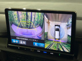 【マルチビューカメラシステム】専用のカメラにより、上から見下ろしたような視点で360度クルマの周囲を確認することができます☆死角部分も確認しやすく、狭い場所での切り返しや駐車もスムーズに行えます。