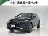 当社では、愛知・岐阜・三重・静岡在住で、現車確認可能な方への販売に限らせて頂きます。※ 当社の総合的判断により販売をお断りする場合があります。