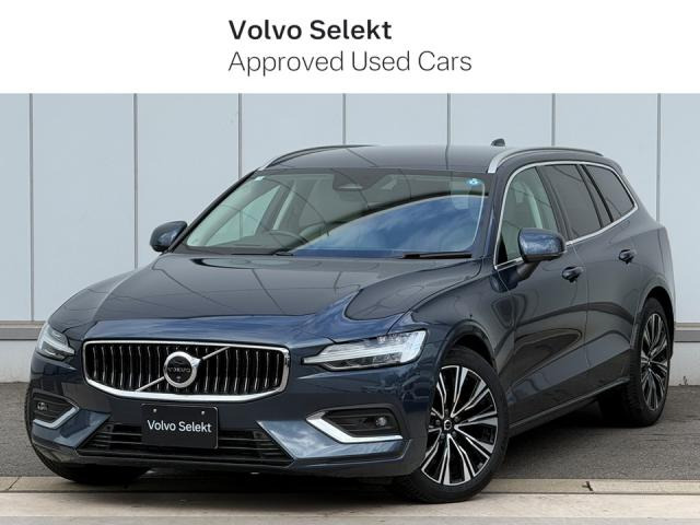 V60 ウルトラ B4 