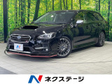 純正ナビ バックカメラ アイサイトツーリングアシスト 禁煙車