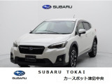 東海のスバルディーラースバル東海カースポット津島中央 前後コーナーセンサー装備!お問合せは0567-28-8855へ!