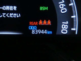 【実走行距離】※撮影時の実走行距離となります。車両の移動等により走行距離が進んでいる場合があります。