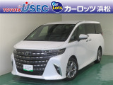 この車両は「トヨタ認定中古車ライト」の該当車両です。「トヨタ認定中古車」の安心感はそのまま、まるごとクリーニングの工程を省くことで、よりお手頃な価格でご提供する車両となっております。