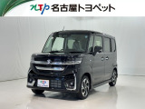 当社では、愛知・岐阜・三重・静岡在住で、現車確認可能な方への販売に限らせて頂きます※ 当社の総合的判断により販売をお断りする場合があります。