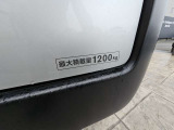 たくさん荷物積めます
