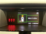 ◆北海道、東北、関東、中部、関西、中国、四国、九州、沖縄、全国各地どこからでも対応可能です!!お気軽にガリバーにお気軽にご相談ください!!