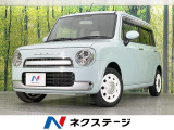 スズキ アルトラパンショコラ