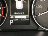 ダイハツサービス技術検定をクリアした技術力の高い!専門STAFFが常駐しています♪