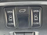 【両側パワースライドドア】スマートキーや運転席のスイッチで後席両側スライドドアの開閉が可能♪電動だから力を入れてドアを開ける必要が無く、小さなお子様でも簡単に開け閉めでき快適です♪