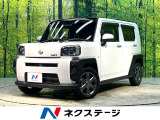 禁煙車 ターボ ガラスルーフ 純正SDナビ バックカメラ 衝突被害軽減シ