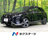 衝突軽減 禁煙車 ドラレコ ステアリングヒーター コーナーセンサー