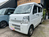 ★詳しくはお気軽にお問合せくださいませ★
