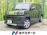 ガラスルーフ 純正ナビ バックカメラ スマートアシスト 禁煙車 ドラレコ