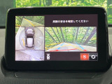 【360&deg;ビューモニター】専用のカメラにより、上から見下ろしたような視点で360度クルマの周囲を確認することができます☆死角部分も確認しやすく、狭い場所での切り返しや駐車もスムーズに行えます。