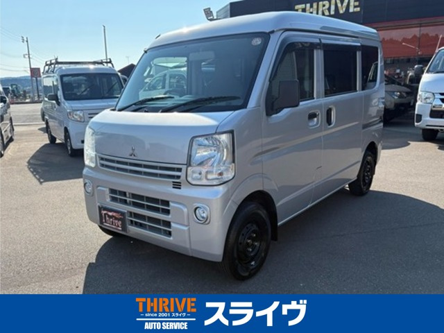 ミニキャブバン M ハイルーフ 4WD