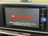 【純正ナビ】人気の純正ナビを装備。オーディオ機能も充実しており、Bluetooth接続すればお持ちのスマホやMP3プレイヤーの音楽を再生可能!毎日の運転がさらに楽しくなります!!