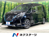 IMPULエアロ 純正10型ナビ 後席モニター 両側電動スライド