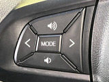 【ステアリングスイッチ】運転中、前方から目線をそらすことなく、オーディオ等の操作が可能な便利機能!安心&快適なドライブを演出してくれます♪