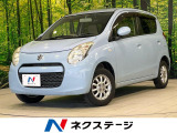 禁煙車 ドラレコ CD