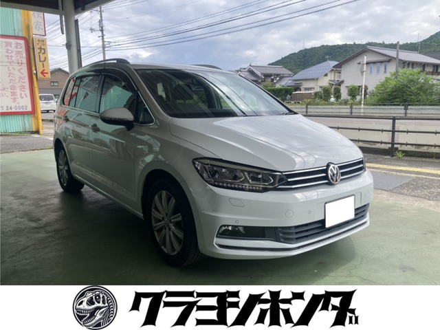 ゴルフトゥーラン TSI ハイライン