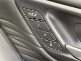 【メモリー機能付きパワーシート】ドライバーごとに設定したシート位置を記憶して、ボタン一つで切り替えできる便利な機能!運転する方が複数名いらっしゃるご家庭におすすめです♪