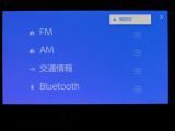 ディスプレイオーディオを装備。スマホとクルマをつなぐことで、これまでのナビに加えて、いろんなサービスが楽しめます。