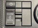 【パワースライドドア】スマートキーや運転席のスイッチでスライドドアの開閉が可能♪電動だから力を入れてドアを開ける必要が無く、小さいお子様でも、重い荷物を持っている時もラクに開け閉めできます♪