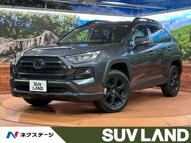 RAV4 2.0 アドベンチャー オフロードパッケージ II 4WD 