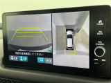 ◆【お問い合わせください】写真の内容に関してやおクルマ購入までの流れなどご不明点、ご質問等がございましたらお気軽にガリバー店舗までお問い合わせください。