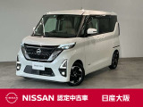 令和3年式のルークスハイウェイスターXプロパイロットエディションが入荷しました。