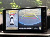 【パノラミックビューモニター】専用のカメラにより、上から見下ろしたような視点で360度クルマの周囲を確認することができます☆死角部分も確認しやすく、狭い場所での切り返しや駐車もスムーズに行えます。