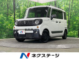 4WD 両側電動ドア SDナビ バックカメラ 衝突被害軽減システム