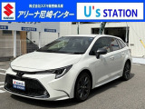 当店中古車に新しくカローラツーリングが仲間入りしました!
