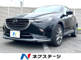 マツダ CX-3