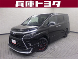 掲載中の車両は商談中や売約済みの場合があります。ご来店の前に掲載店舗へご確認をお願いいたします。