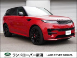 この度はジャガーランドローバー新潟の車両にご興味をお持ち頂き誠に有難うございます。弊社では、全車自社仕入れにより高品質なお車を低価格にて掲載致しております。まずはお気軽にお問い合わせ下さい。