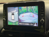 【アラウンドビューモニター】専用のカメラにより、上から見下ろしたような視点で360度クルマの周囲を確認することができます☆死角部分も確認しやすく、狭い場所での切り返しや駐車もスムーズに行えます。