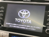 【純正9型ナビ】人気の純正ナビを装備。オーディオ機能も充実しており、Bluetooth接続すればお持ちのスマホやMP3プレイヤーの音楽を再生可能!毎日の運転がさらに楽しくなります!!