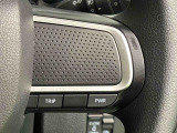 余裕ある軽快な走行を叶えるパワーモードと燃費重視のエコモードがワンタッチで選択できるDassist切り替えスイッチがついています。