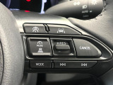 【レーダークルーズコントロール】高速道路での長距離走行が楽に!!自動で速度を保つクルーズコントロールが、衝突軽減システムと連携し、前方の車両を感知して車間を保つように速度調節してくれます!!
