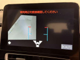 サイドモニターがあれば、見えにくい側方下部も確認可能できます。