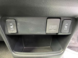 高年式車〜登録済車など、お得な中古車を取り揃えております。お気軽にご来店下さい。スタッフ一同お待ちしております。
