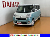神奈川ダイハツお勧めの一台!