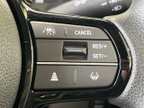 【アダプティブクルーズコントロール】高速道路での長距離走行が楽に!!自動で速度を保つクルーズコントロールが、衝突軽減システムと連携し、前方の車両を感知して車間を保つように速度調節してくれます!!