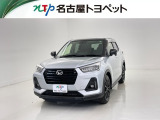 当社では、愛知・岐阜・三重・静岡在住で、現車確認可能な方への販売に限らせて頂きます※ 当社の総合的判断により販売をお断りする場合があります。