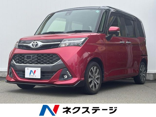 タンク 1.0 カスタム G-T 