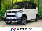 4WD 両側電動ドア SDナビ 全周囲カメラ 衝突被害軽減システム